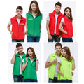 Loose Short Sleeve Vest With Logo