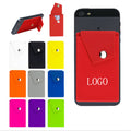 Silicone Phone Pocket