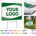12" X 9" Corrugated Plastic Yard Sign W/ Double Stake