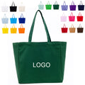Reusable 8oz Canvas Cotton Grocery Shopping Tote Bag With Gusset